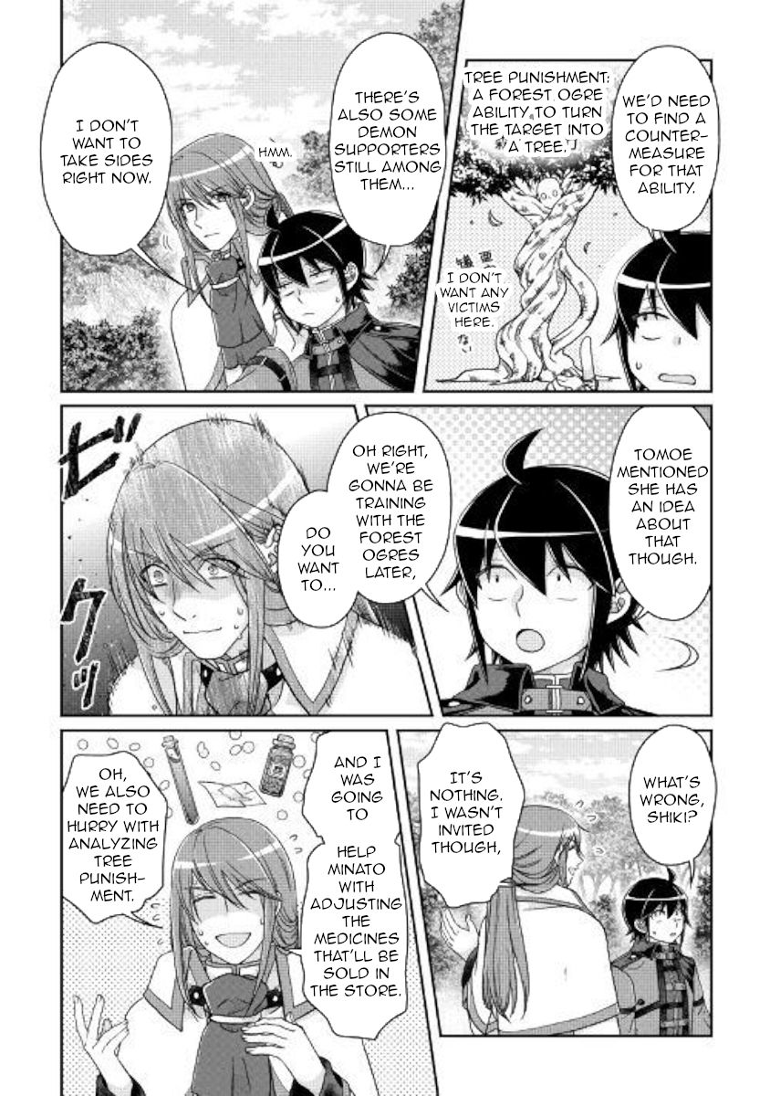 Tsukimichi: Moonlit Fantasy, Chapter 43 image 13